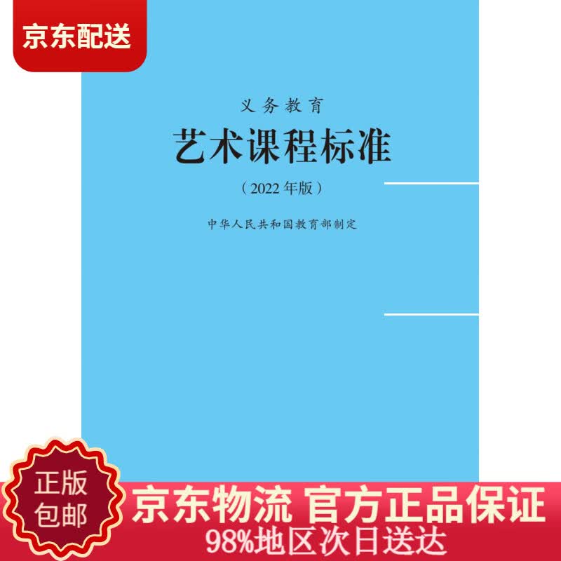 活动图片大全:为您的活动增色添彩